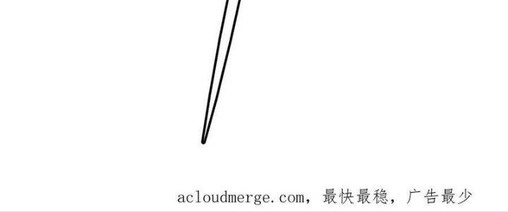 Vô Ám Anh Hùng Chapter 9 - Trang 2