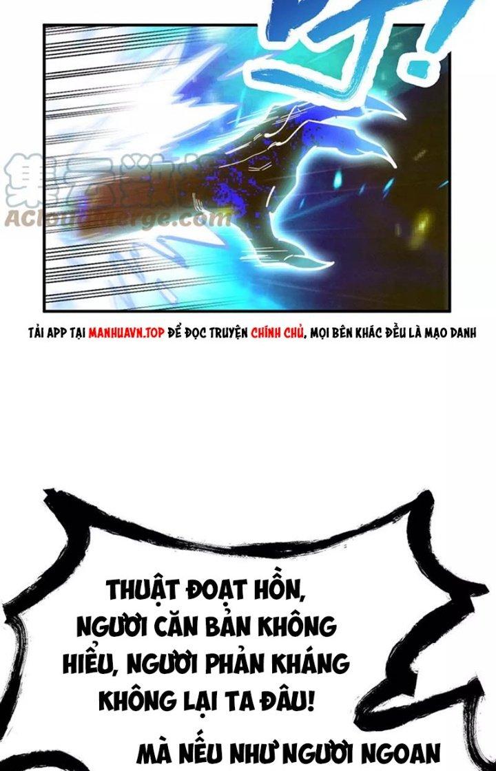 Ta Vô Địch Nhờ Siêu Béo Chapter 54 - Trang 2