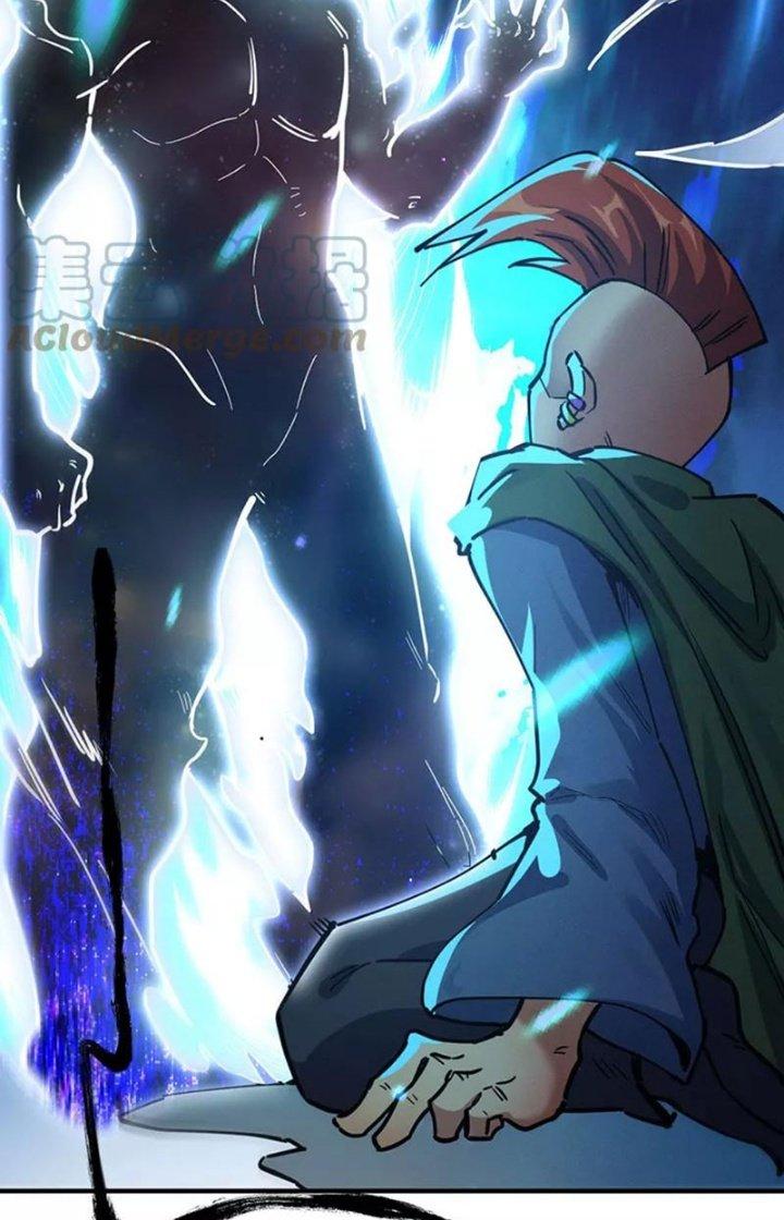 Ta Vô Địch Nhờ Siêu Béo Chapter 54 - Trang 2