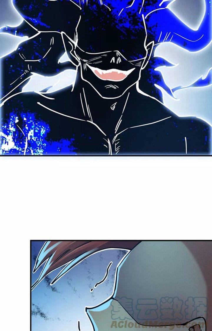 Ta Vô Địch Nhờ Siêu Béo Chapter 54 - Trang 2