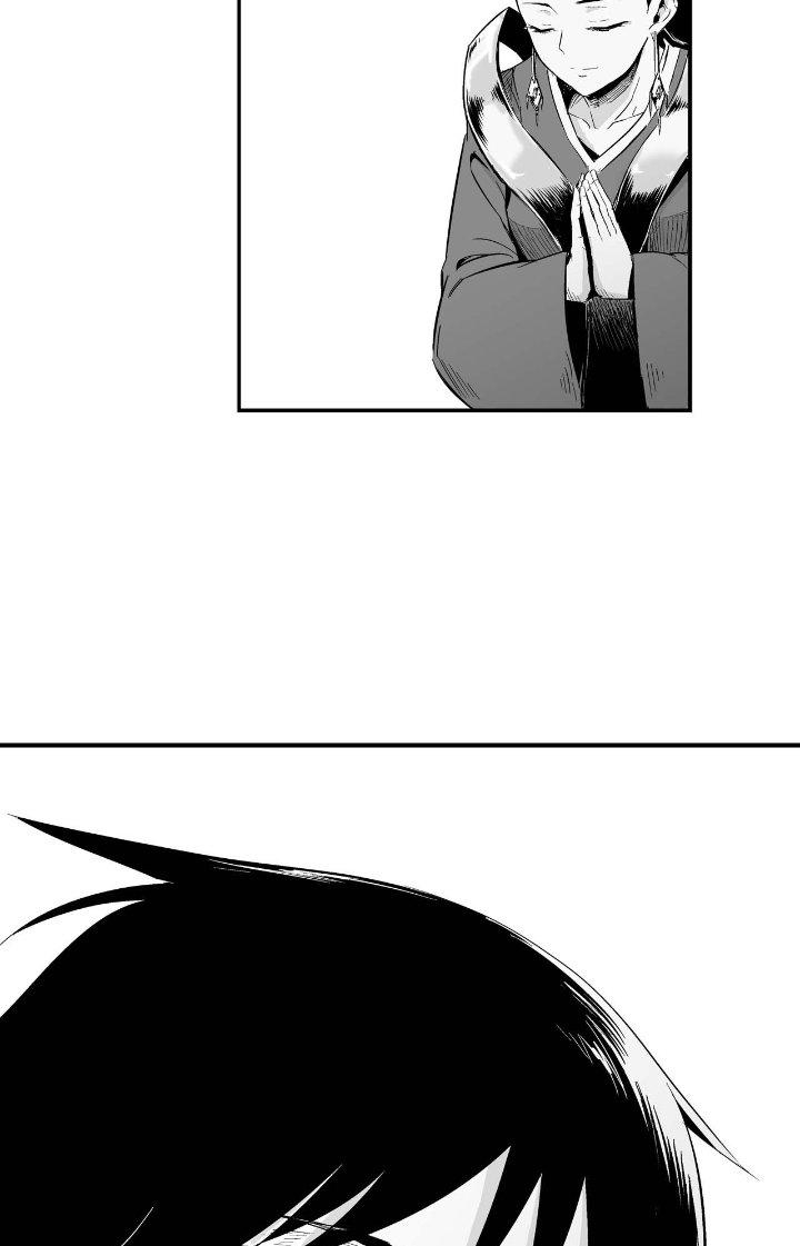 Hàng Thú Chí Tôn Chapter 1 - Trang 2