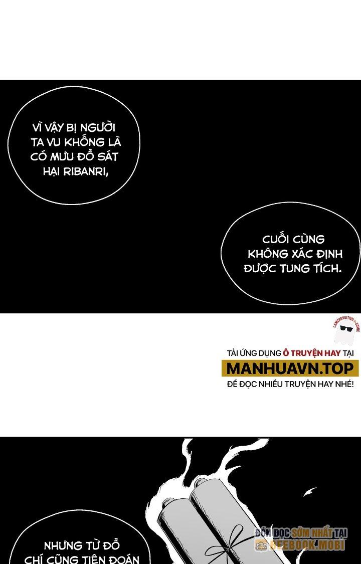 Hàng Thú Chí Tôn Chapter 1 - Trang 2