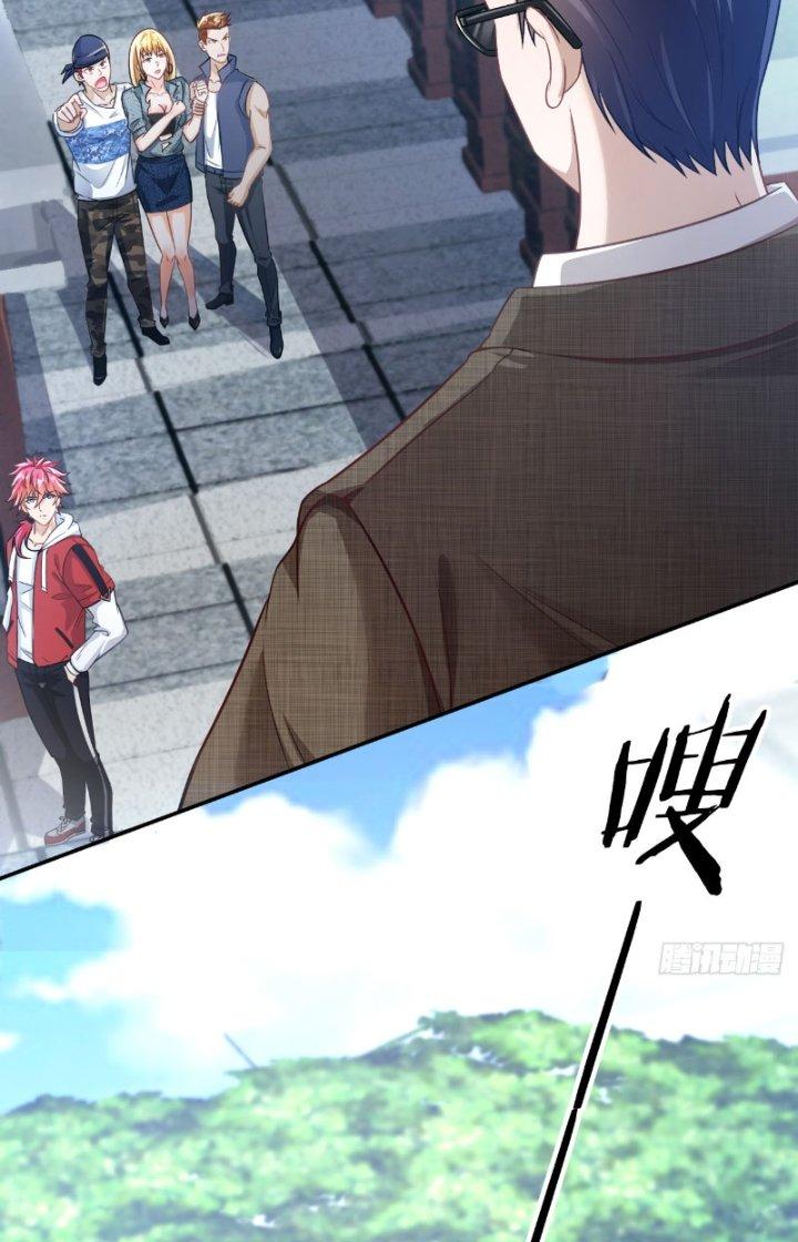 Chí Tôn Cuồng Tế Chapter 22 - Next Chapter 23