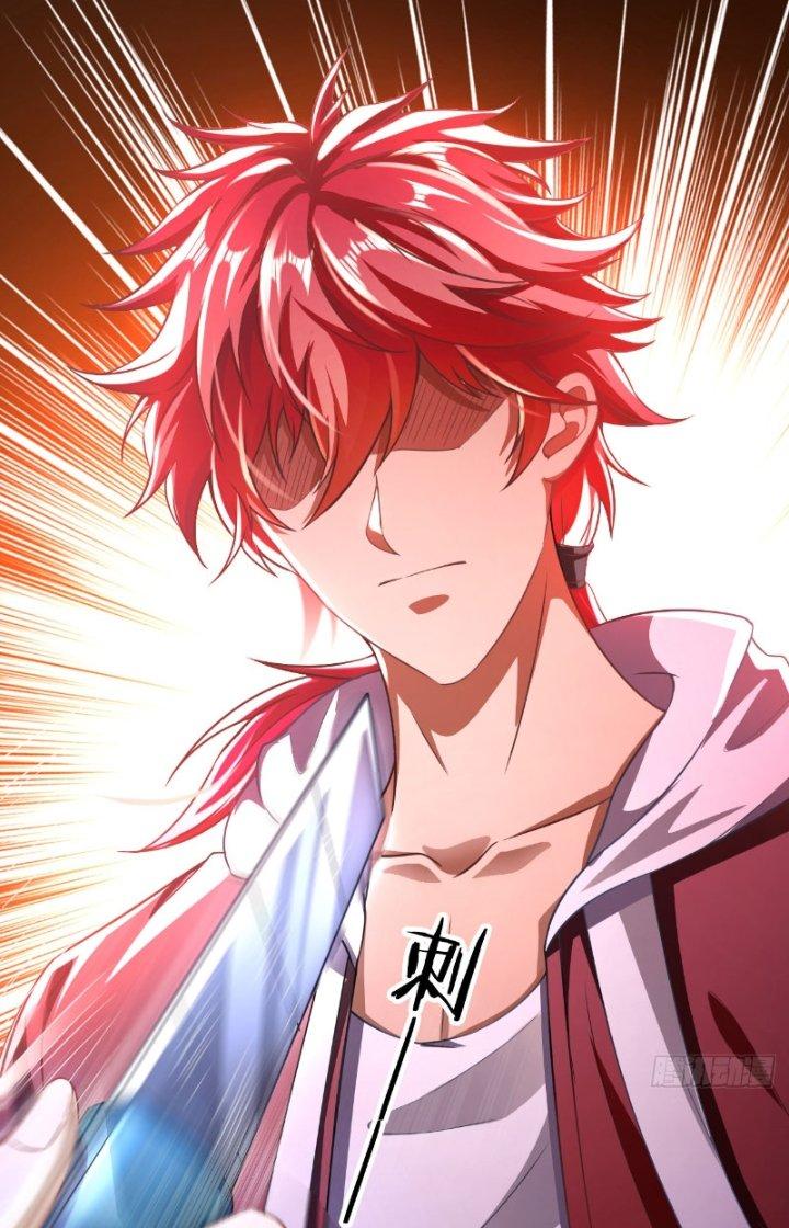 Chí Tôn Cuồng Tế Chapter 22 - Next Chapter 23