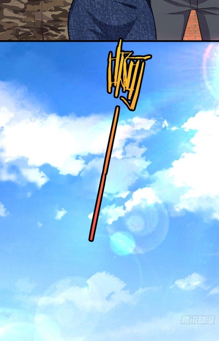 Chí Tôn Cuồng Tế Chapter 22 - Next Chapter 23