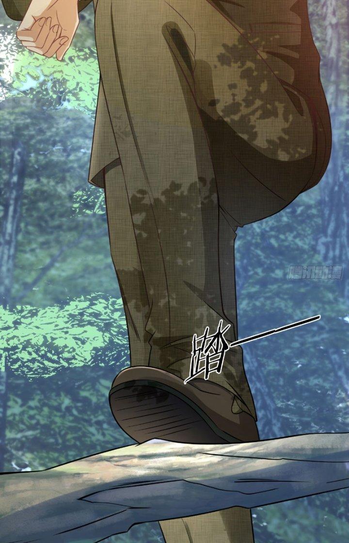 Chí Tôn Cuồng Tế Chapter 22 - Next Chapter 23