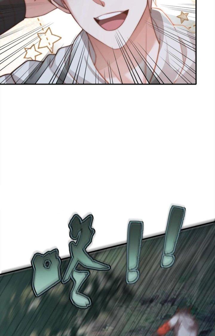 Bỉ Nhân Độc Tìm Đường Chết Chapter 57 - Trang 2