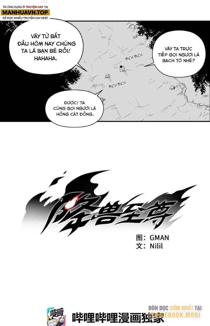 Hàng Thú Chí Tôn Chapter 2 - Trang 2