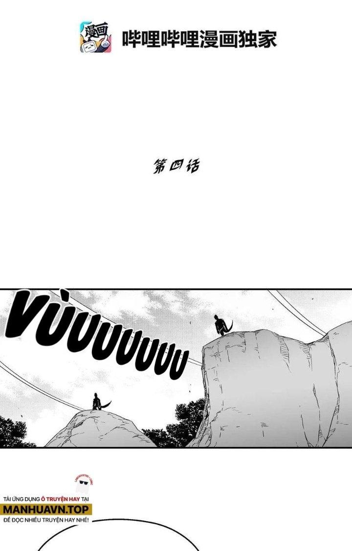 Hàng Thú Chí Tôn Chapter 4 - Trang 2