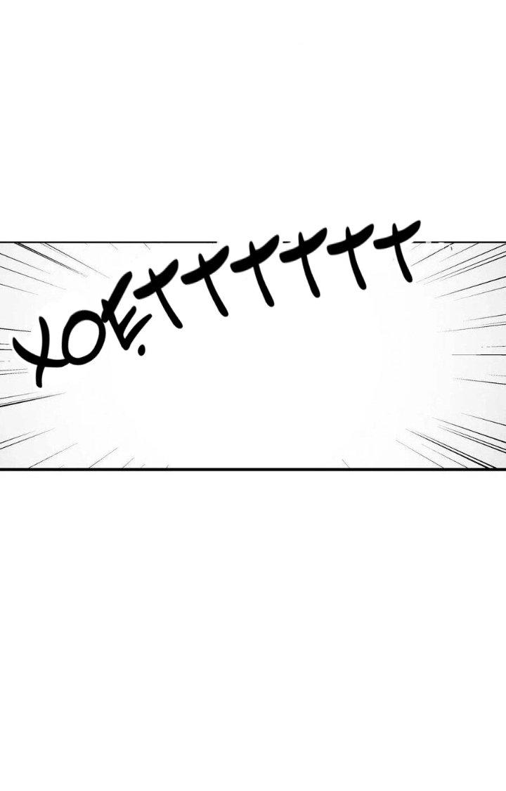 Hàng Thú Chí Tôn Chapter 6 - Next Chapter 7