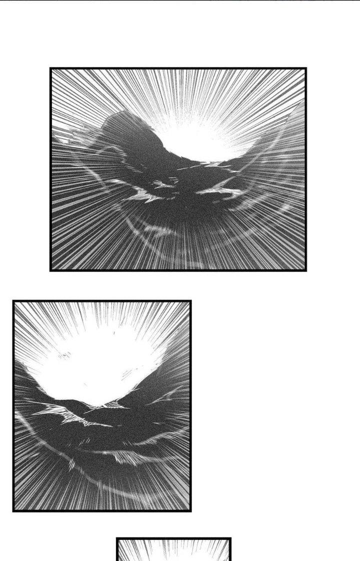 Hàng Thú Chí Tôn Chapter 7 - Next Chapter 8