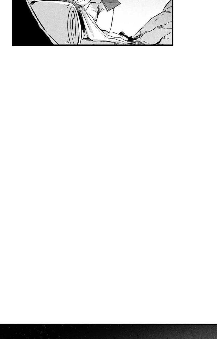 Hàng Thú Chí Tôn Chapter 7 - Next Chapter 8