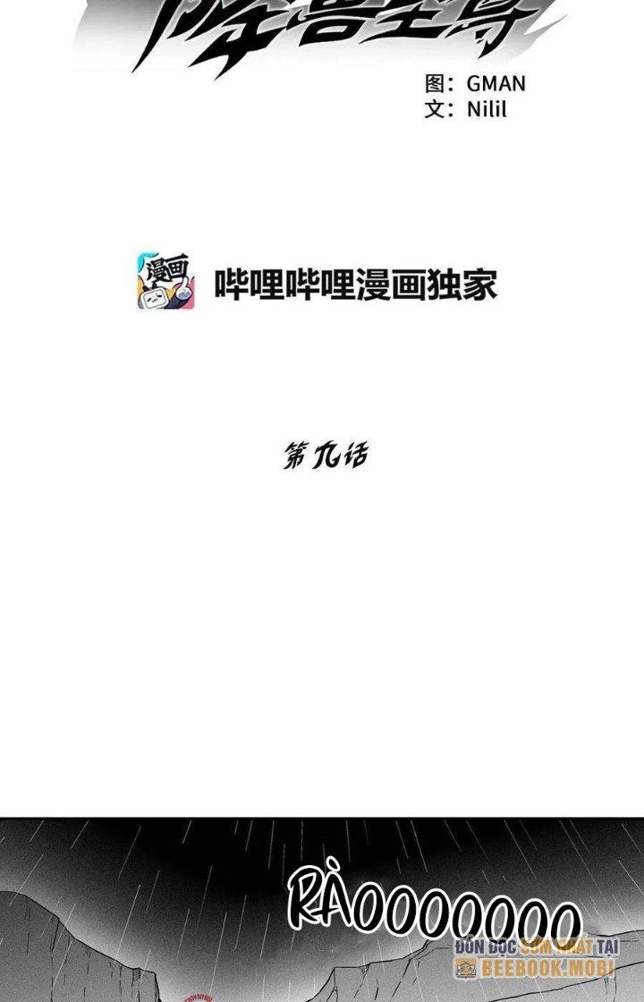 Hàng Thú Chí Tôn Chapter 9 - Next Chapter 10