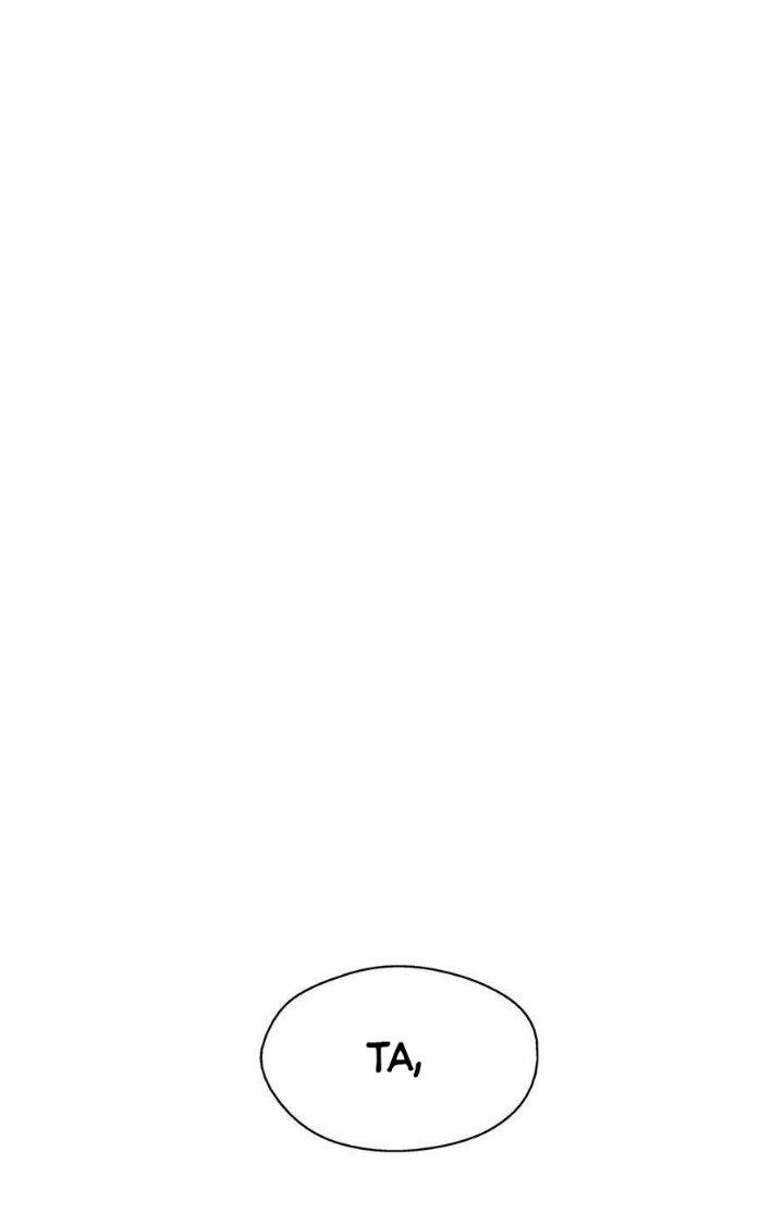 Hàng Thú Chí Tôn Chapter 10 - Next Chapter 11