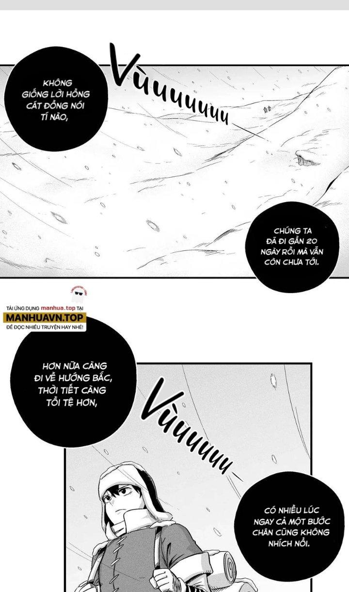 Hàng Thú Chí Tôn Chapter 12 - Trang 2