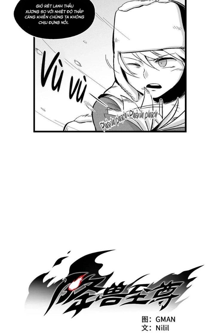 Hàng Thú Chí Tôn Chapter 12 - Trang 2