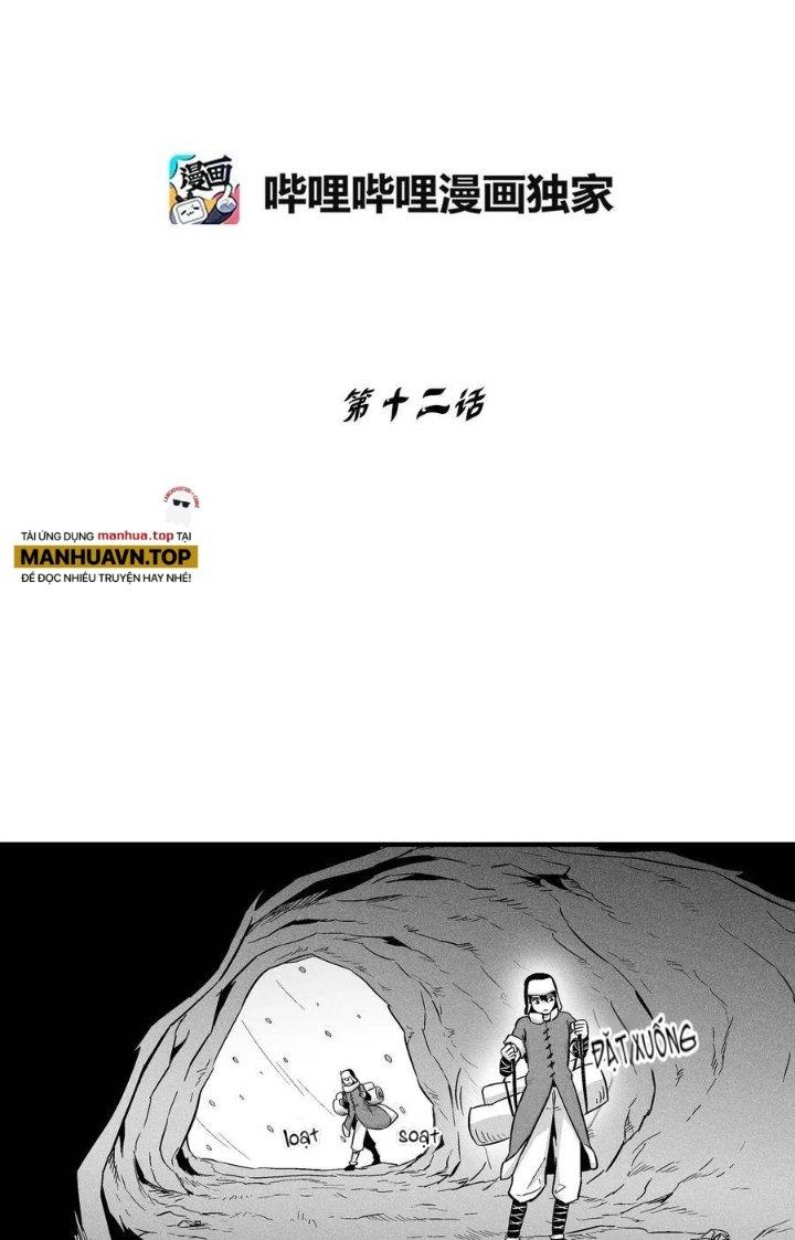 Hàng Thú Chí Tôn Chapter 12 - Trang 2