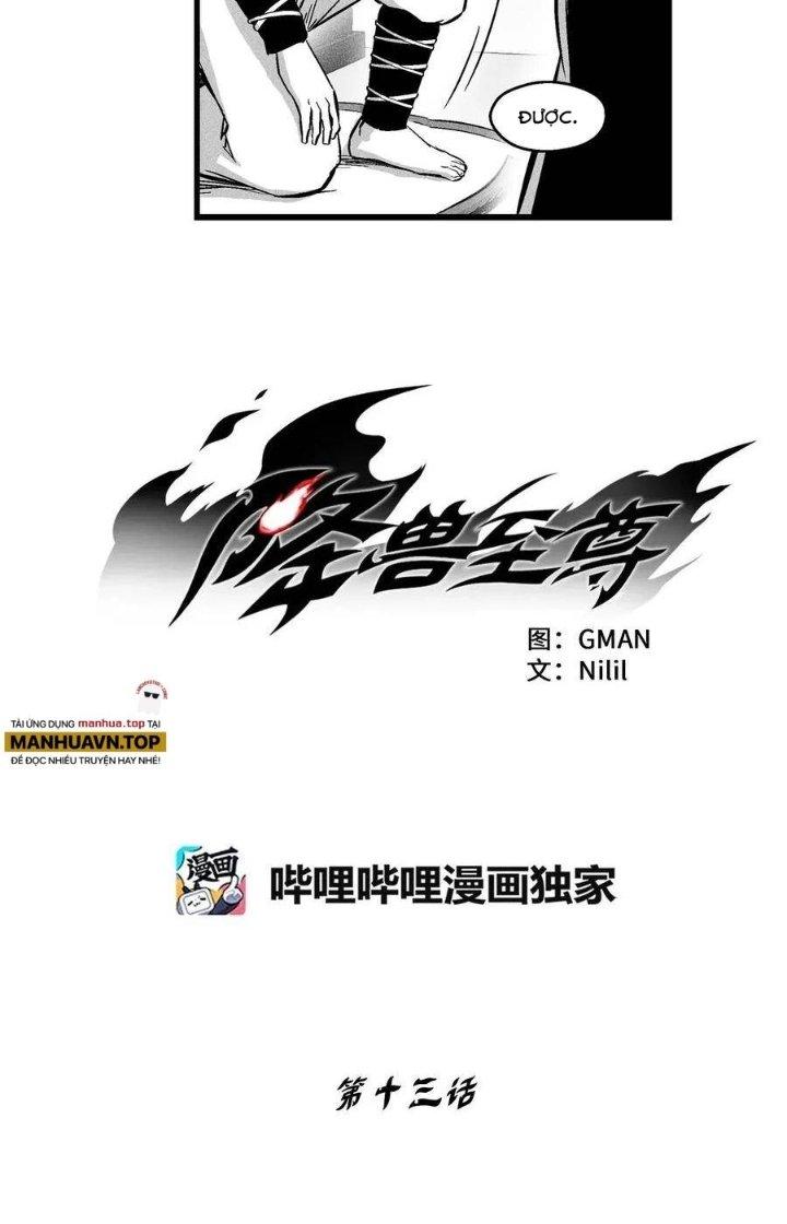 Hàng Thú Chí Tôn Chapter 13 - Trang 2