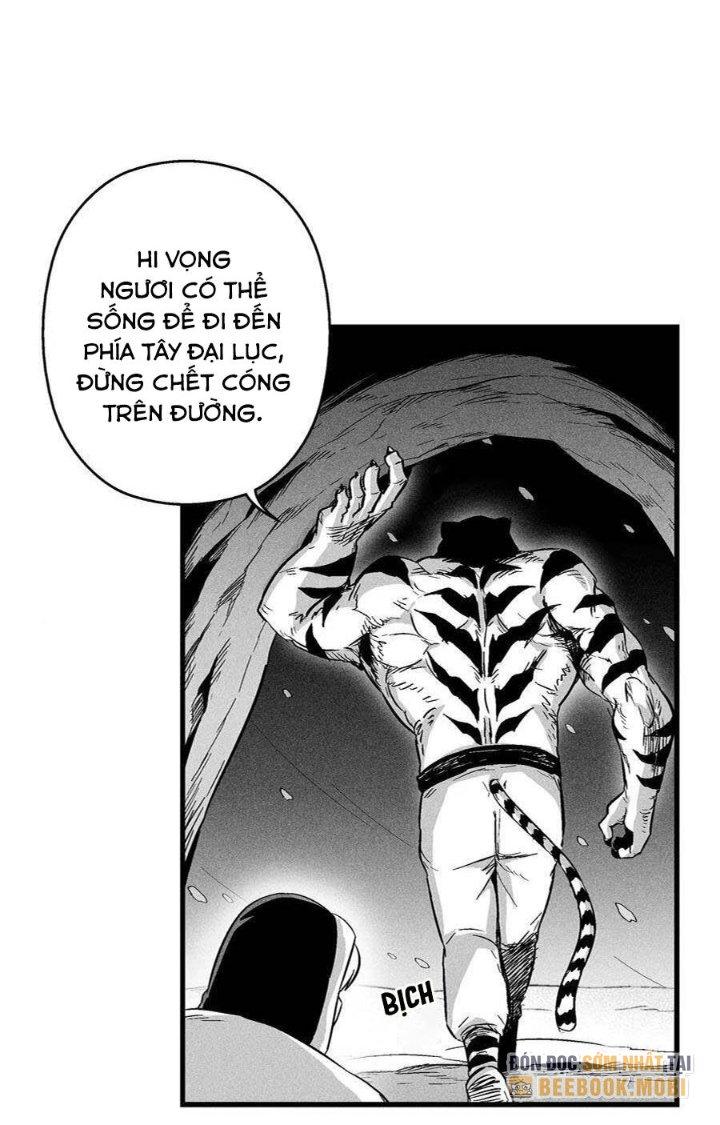 Hàng Thú Chí Tôn Chapter 14 - Trang 2
