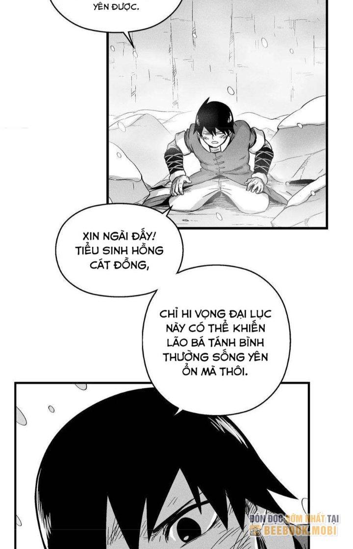 Hàng Thú Chí Tôn Chapter 14 - Trang 2