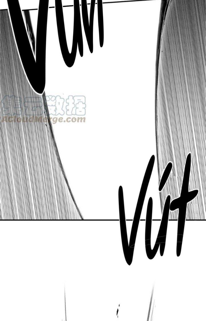 Hàng Thú Chí Tôn Chapter 15 - Next Chapter 16