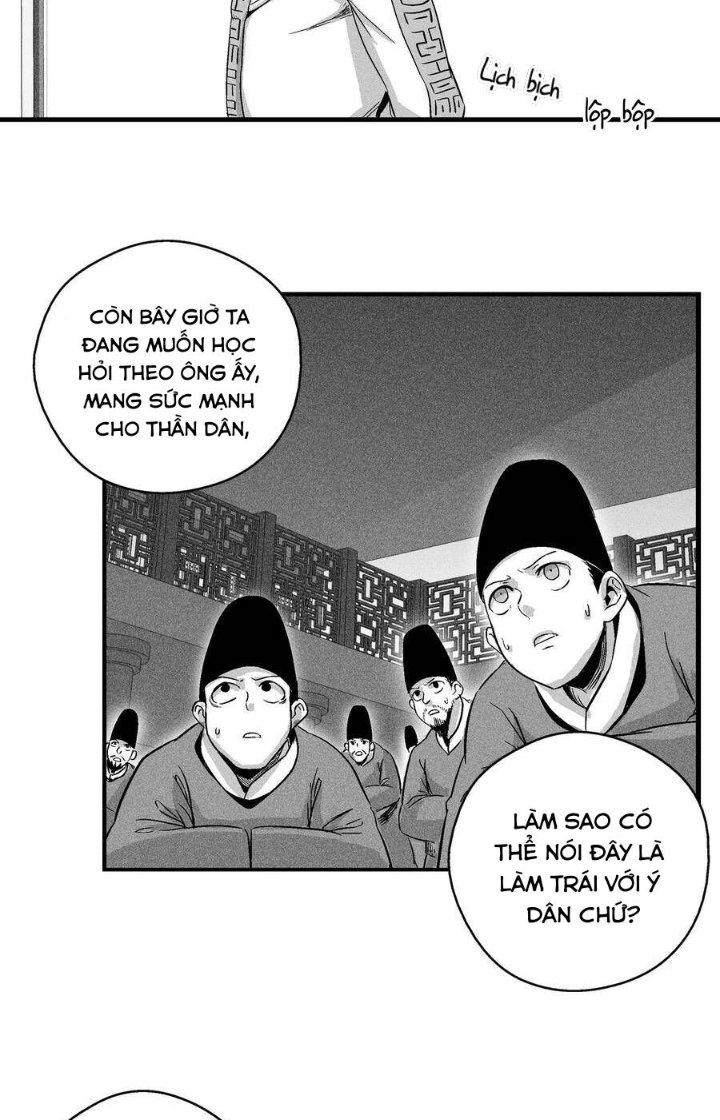 Hàng Thú Chí Tôn Chapter 16 - Next Chapter 17