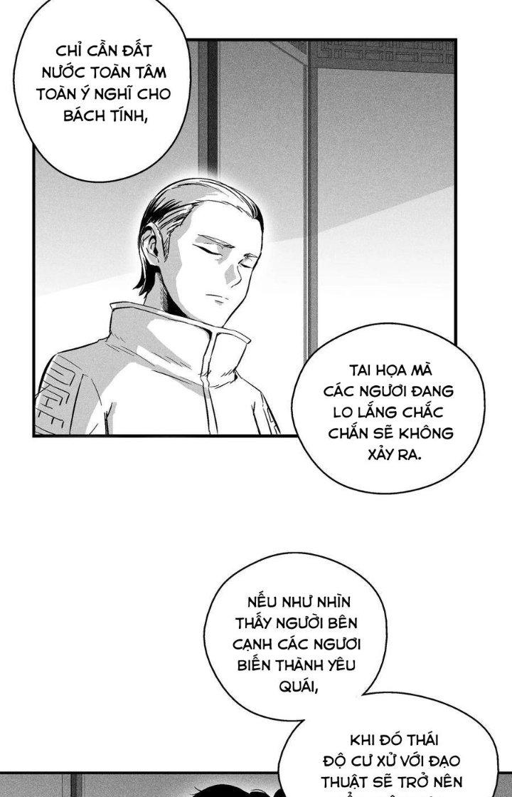 Hàng Thú Chí Tôn Chapter 16 - Next Chapter 17