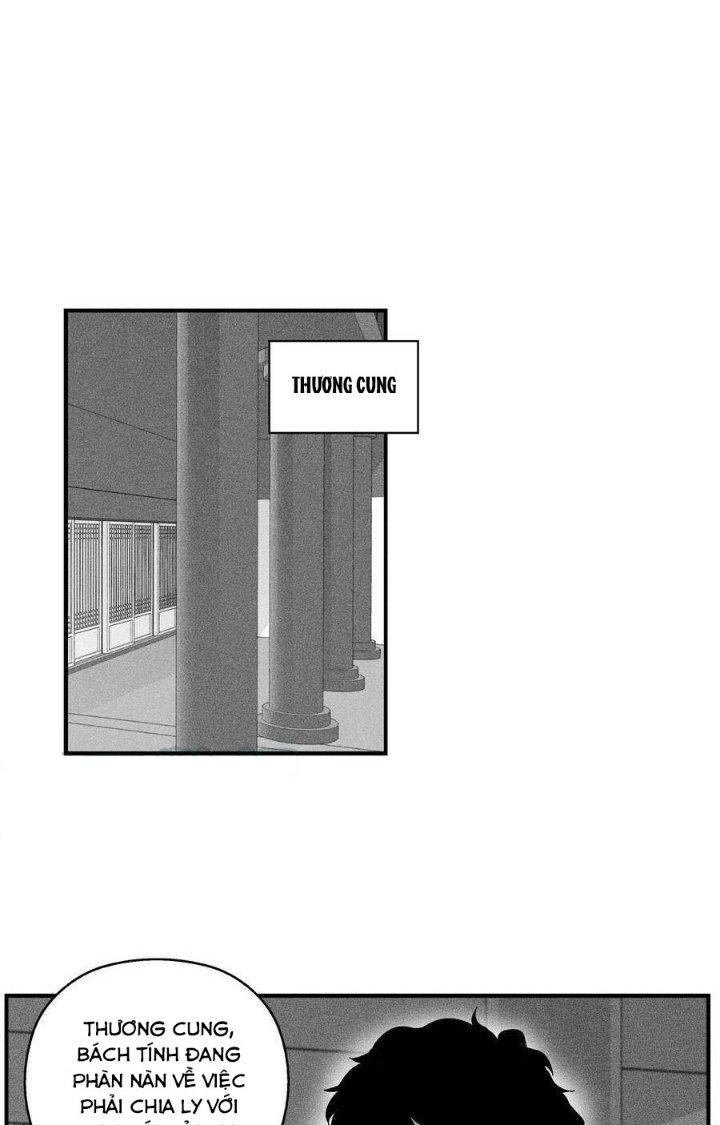 Hàng Thú Chí Tôn Chapter 17 - Trang 2