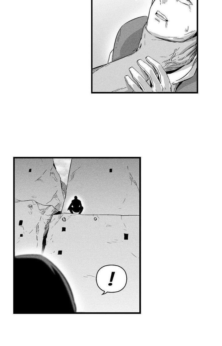 Hàng Thú Chí Tôn Chapter 17 - Trang 2