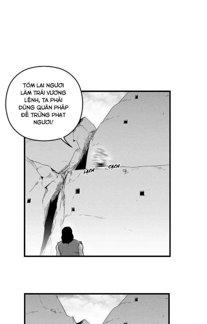 Hàng Thú Chí Tôn Chapter 17 - Trang 2