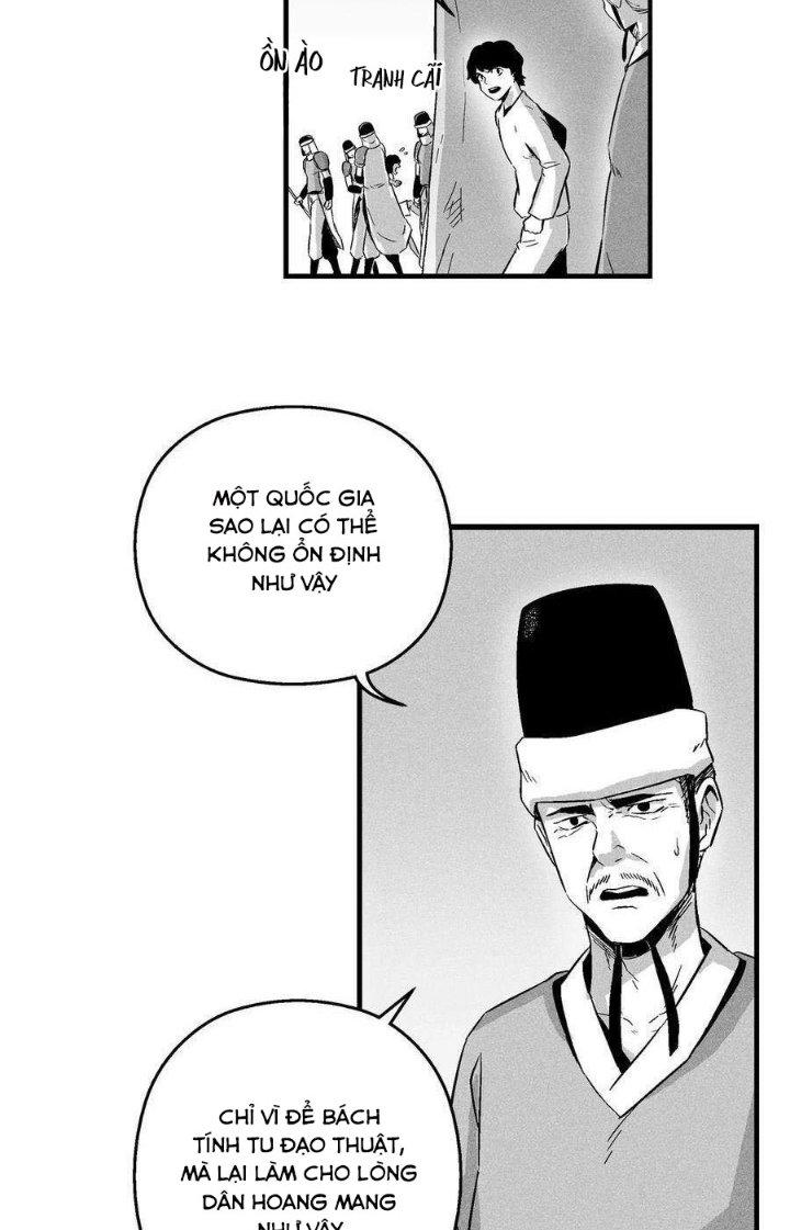 Hàng Thú Chí Tôn Chapter 17 - Trang 2