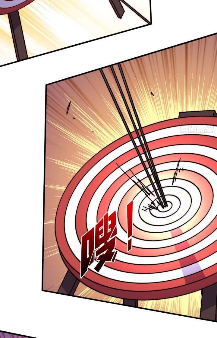 Trùm Cuối Là Ta Chapter 24 - Next Chapter 25