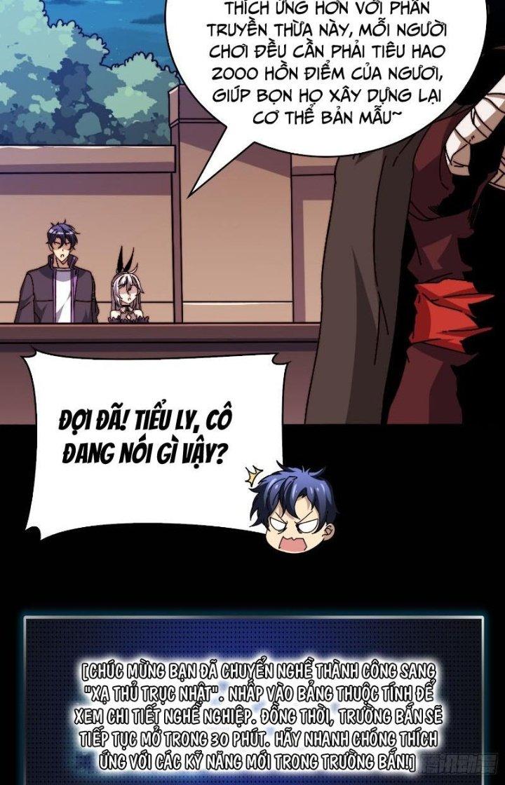 Trùm Cuối Là Ta Chapter 24 - Next Chapter 25