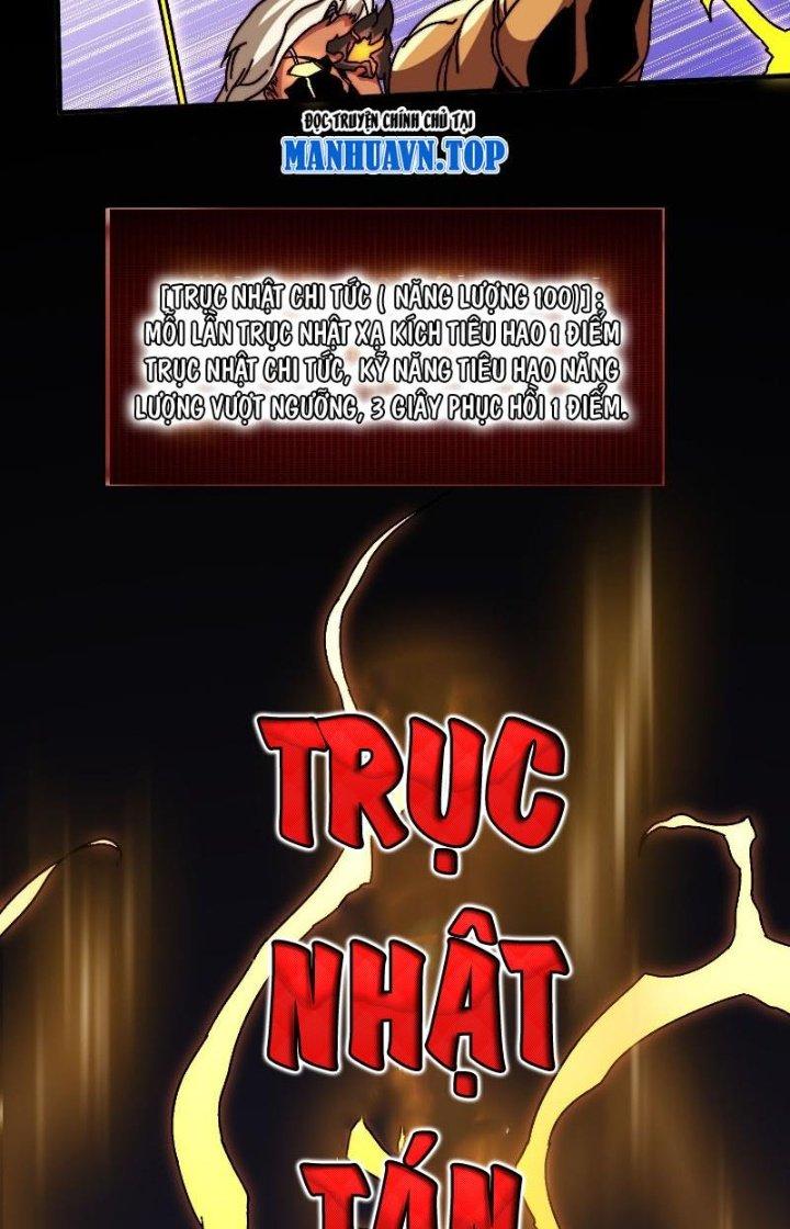 Trùm Cuối Là Ta Chapter 24 - Next Chapter 25