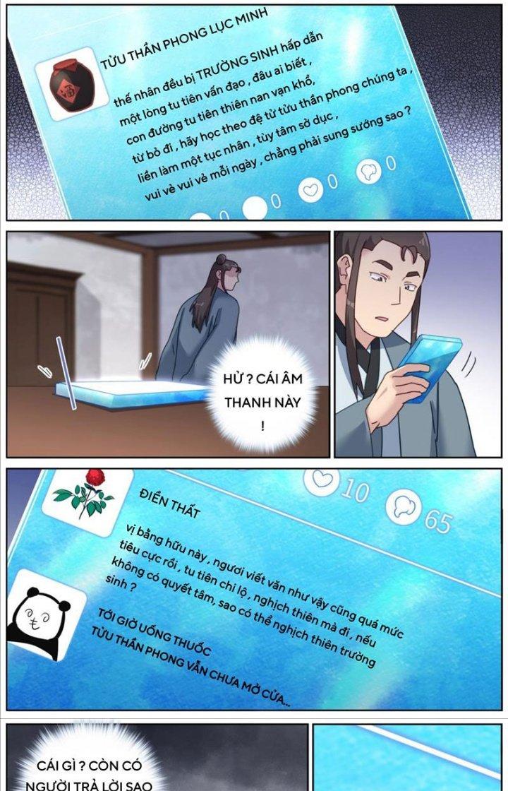 Ta Đột Nhiên Thành Tiên, Làm Sao Bây Giờ Chapter 124 - Trang 2