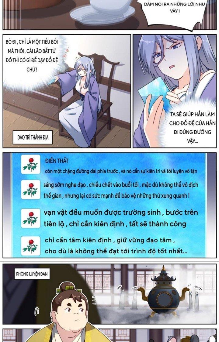 Ta Đột Nhiên Thành Tiên, Làm Sao Bây Giờ Chapter 124 - Trang 2