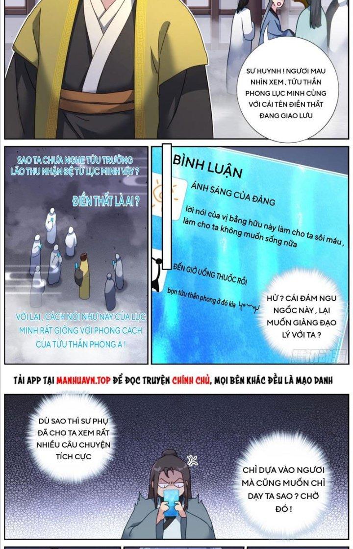 Ta Đột Nhiên Thành Tiên, Làm Sao Bây Giờ Chapter 124 - Trang 2