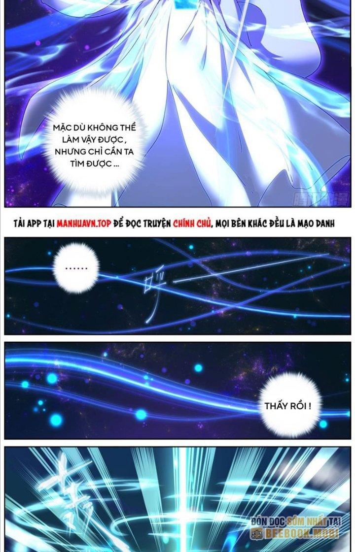 Ta Đột Nhiên Thành Tiên, Làm Sao Bây Giờ Chapter 124 - Trang 2