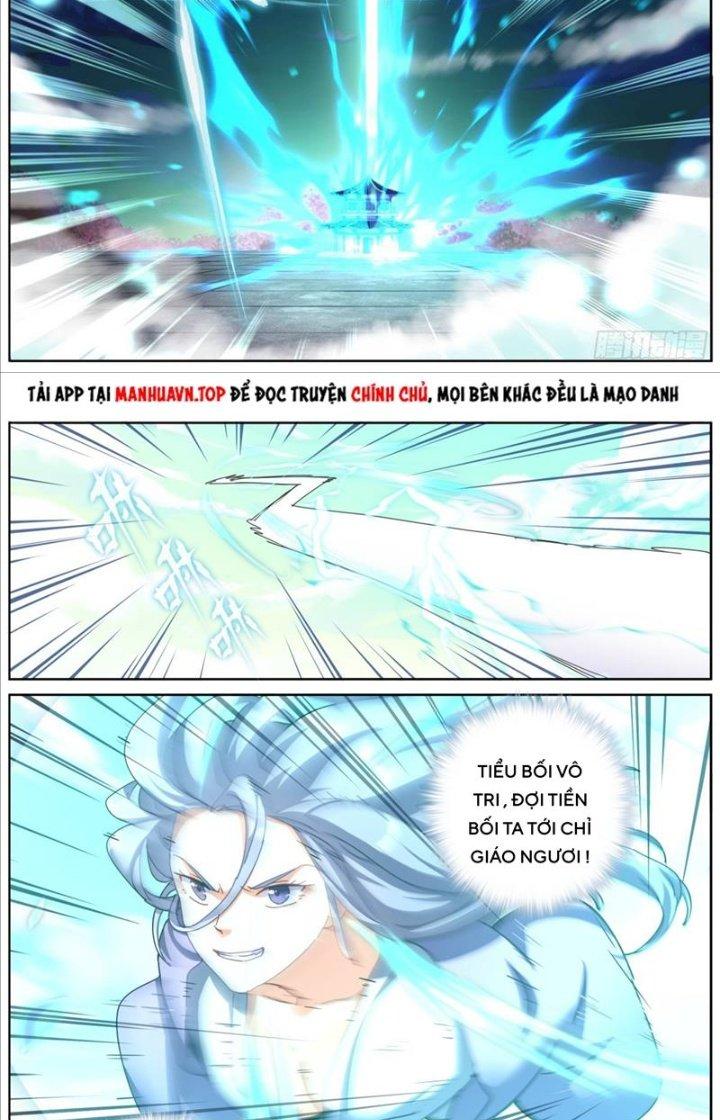 Ta Đột Nhiên Thành Tiên, Làm Sao Bây Giờ Chapter 124 - Trang 2