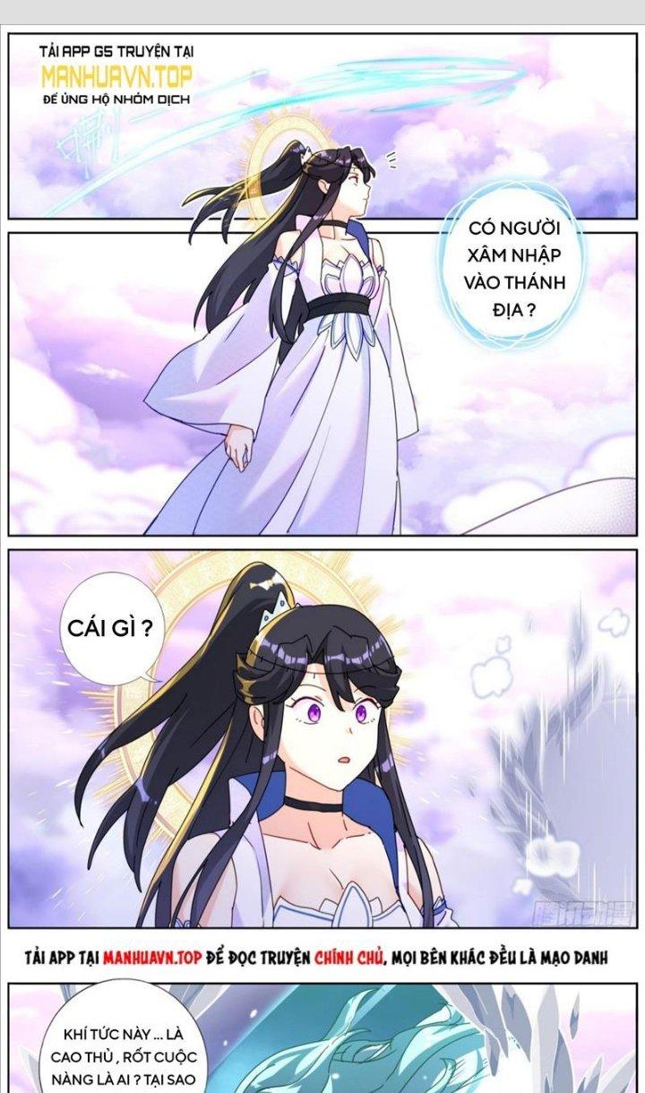 Ta Đột Nhiên Thành Tiên, Làm Sao Bây Giờ Chapter 125 - Trang 2