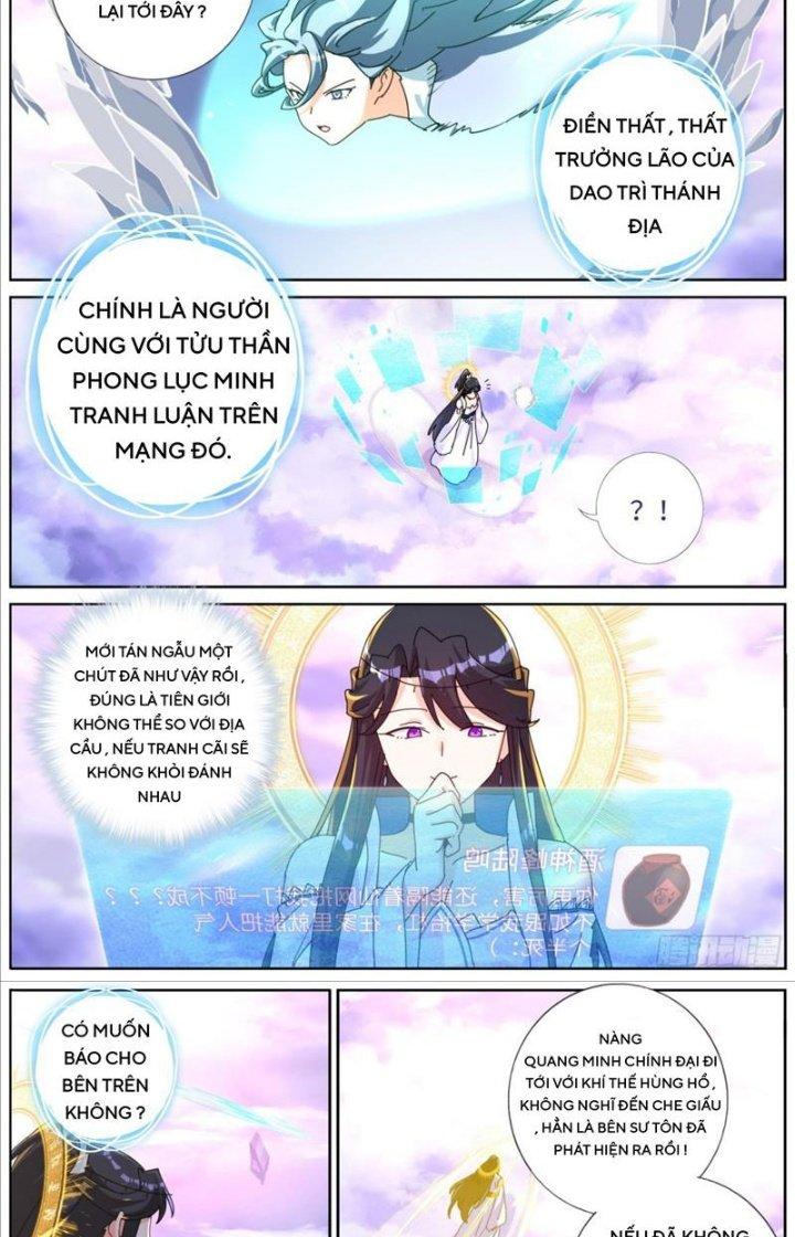 Ta Đột Nhiên Thành Tiên, Làm Sao Bây Giờ Chapter 125 - Trang 2