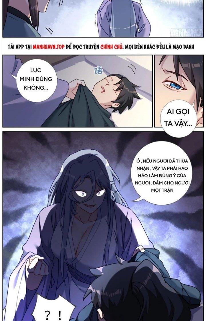 Ta Đột Nhiên Thành Tiên, Làm Sao Bây Giờ Chapter 125 - Trang 2