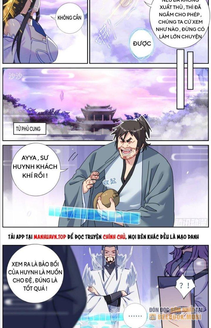 Ta Đột Nhiên Thành Tiên, Làm Sao Bây Giờ Chapter 125 - Trang 2