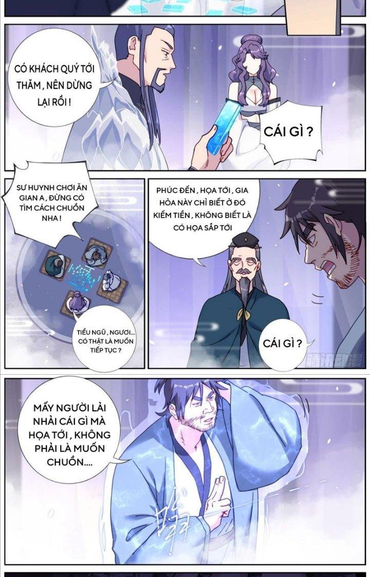 Ta Đột Nhiên Thành Tiên, Làm Sao Bây Giờ Chapter 125 - Trang 2