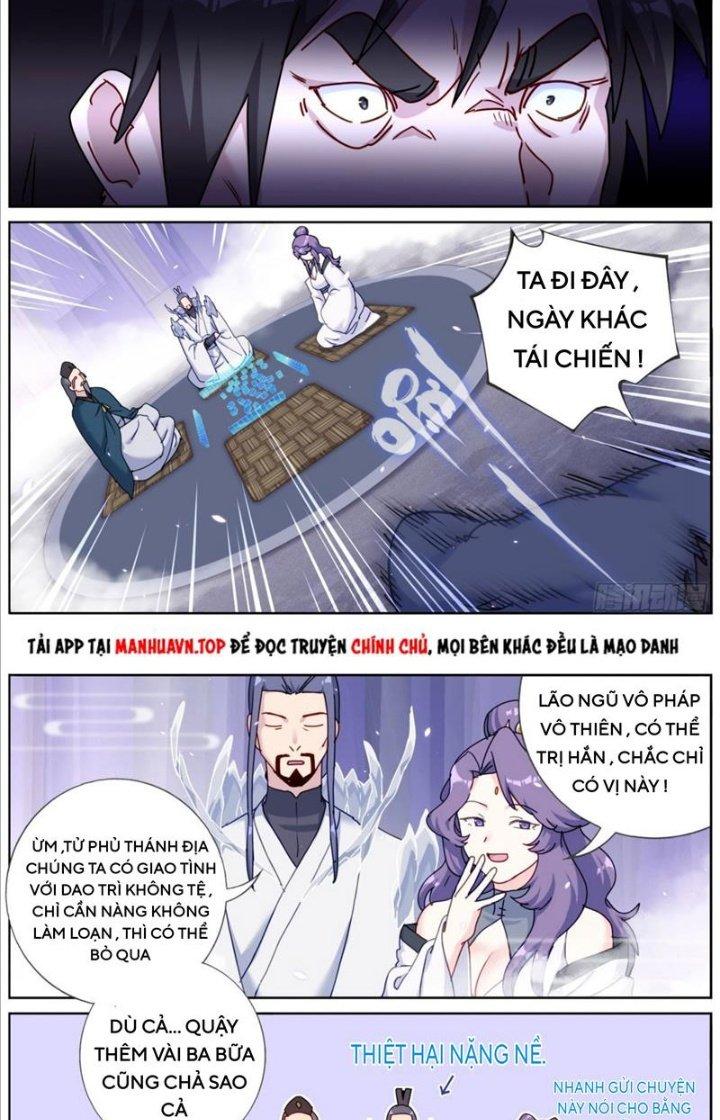 Ta Đột Nhiên Thành Tiên, Làm Sao Bây Giờ Chapter 125 - Trang 2