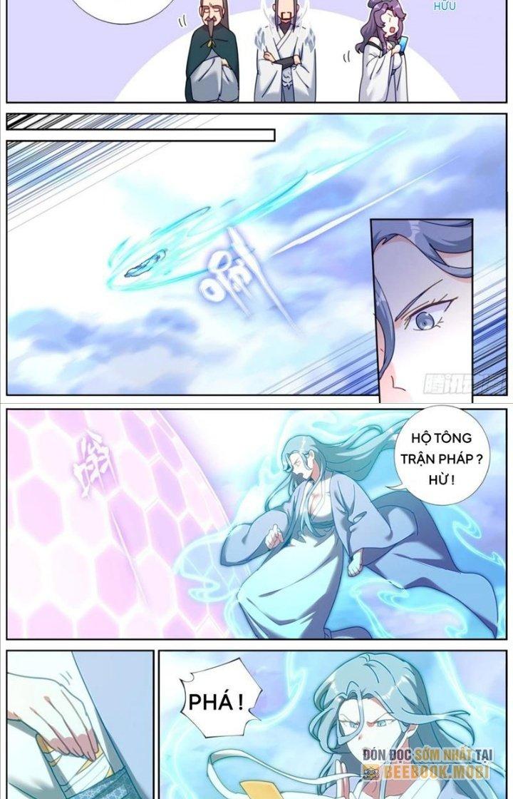 Ta Đột Nhiên Thành Tiên, Làm Sao Bây Giờ Chapter 125 - Trang 2