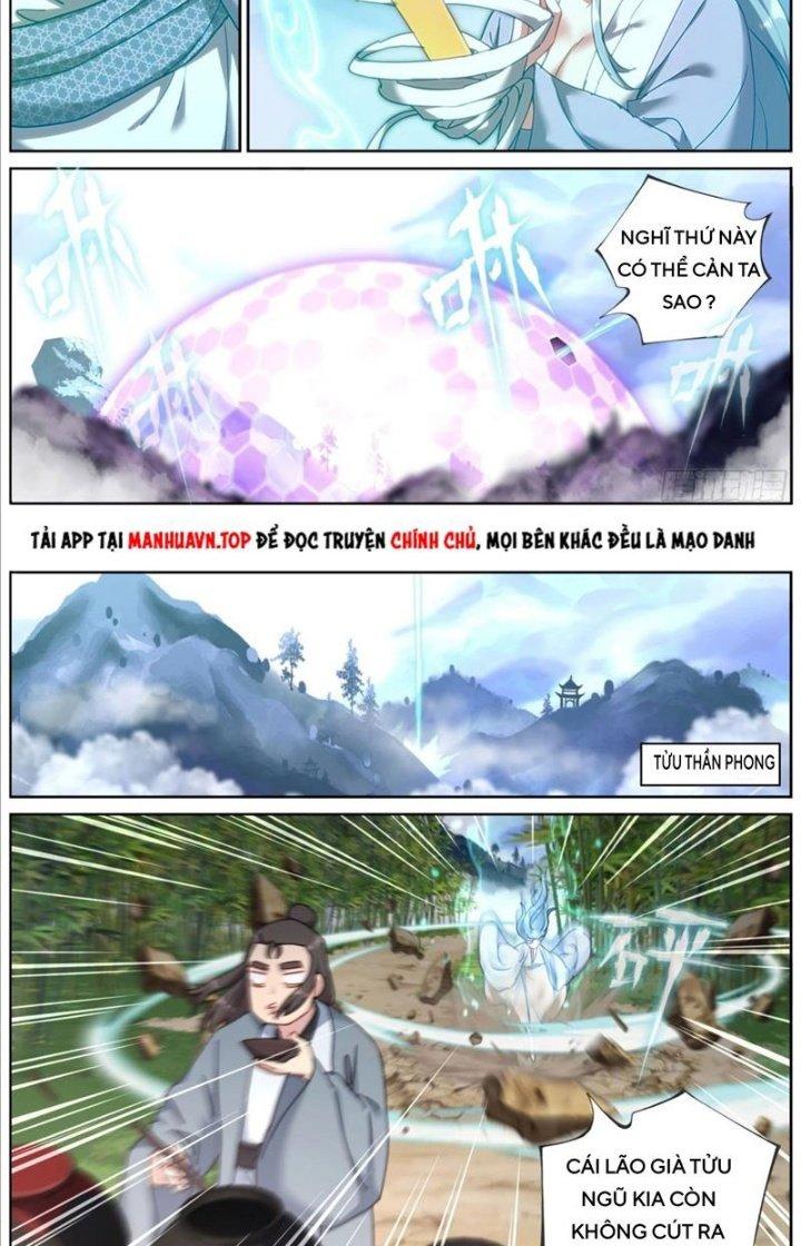 Ta Đột Nhiên Thành Tiên, Làm Sao Bây Giờ Chapter 125 - Trang 2