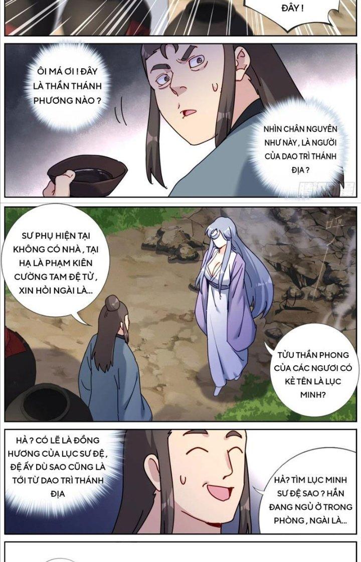 Ta Đột Nhiên Thành Tiên, Làm Sao Bây Giờ Chapter 125 - Trang 2