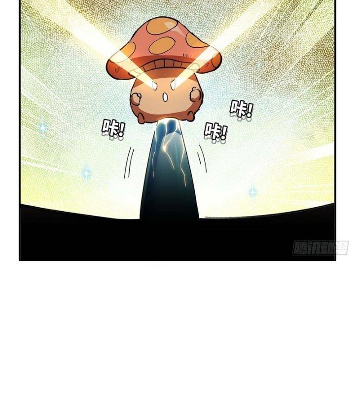 Dũng Sĩ Nấm Chapter 99 - Trang 4