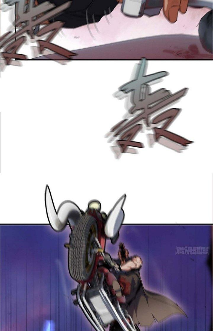 Dũng Sĩ Nấm Chapter 99 - Trang 4